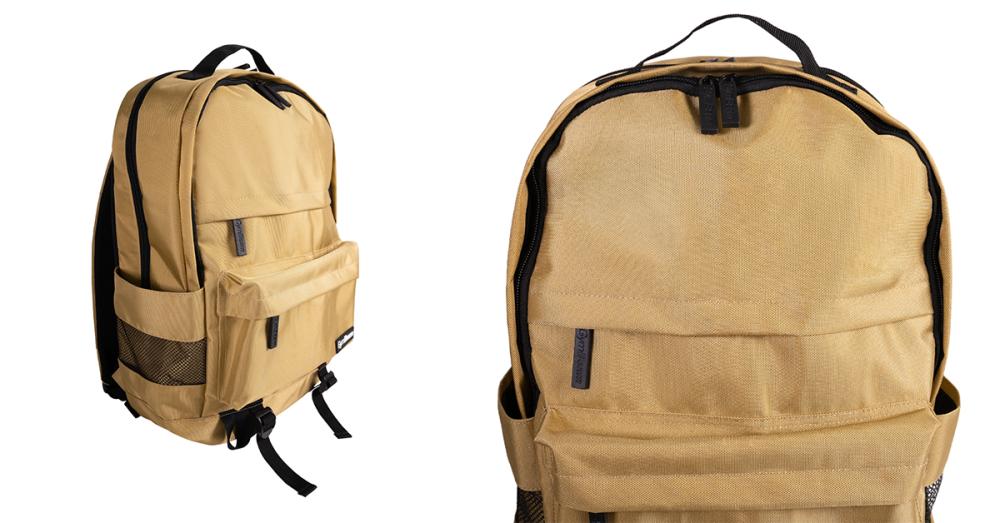 Rucsac Agile Khaki - GymBeam