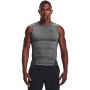Tricou de compresie HG Armour Comp SL Grey - Under Armour M