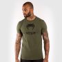 Tricou Classic Khaki - Venum XXL