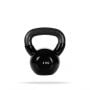 Kettlebell Black - GymBeam 8 kg