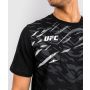 Tricou Fight Night Black - Venum XXL