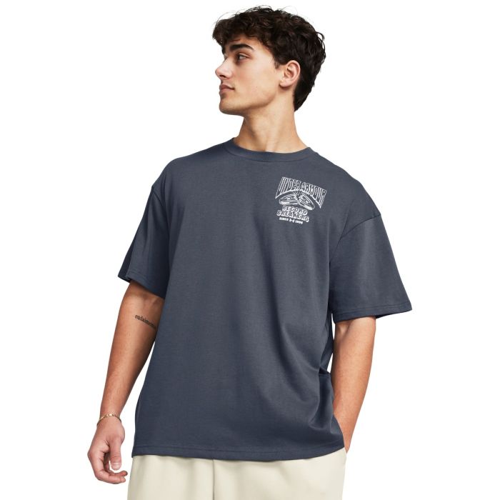 Tricou HW RECORD BREAKERS SS Grey - Under Armour