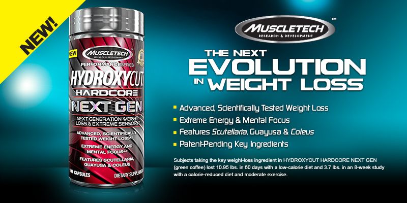 Hydroxycut Hardcore NEXT GEN