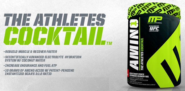 amino 1 sport